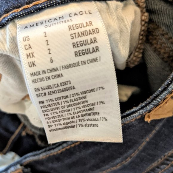 American Eagle Ne(x)t Level High-Waisted Jegging - Picture 4 of 5